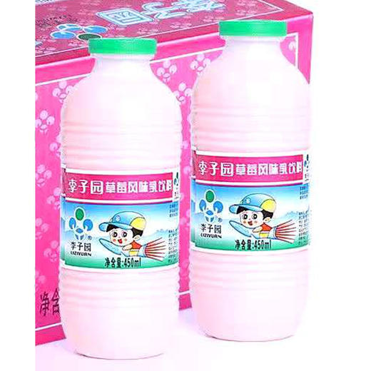 李子园甜牛奶乳饮料原味/草莓风味450ml （0402483 0402485） 商品图0