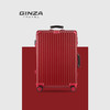【炫彩上新】银座/GNZA 铝框行李箱行李箱大容量女旅行拉杆皮箱男铝框密码24寸结实耐用加厚小型20寸8953K 商品缩略图6