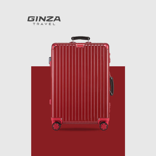 【炫彩上新】银座/GNZA 铝框行李箱行李箱大容量女旅行拉杆皮箱男铝框密码24寸结实耐用加厚小型20寸8953K 商品图6