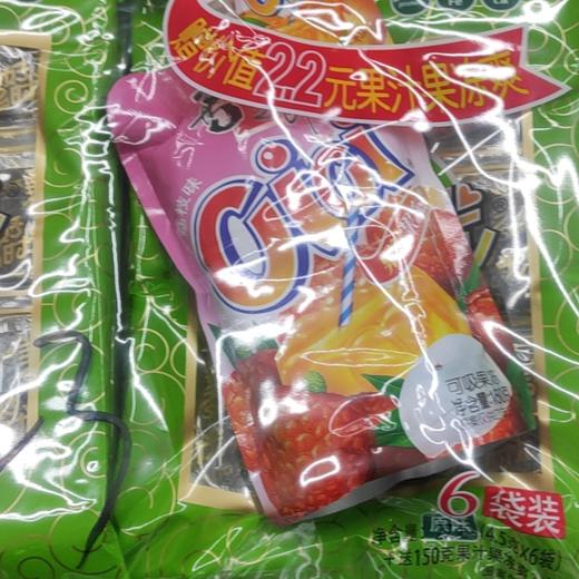 美好时光海苔6袋装(原味) 商品图0