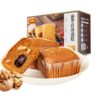 红枣核桃蛋糕 420g/箱 早餐 即食 面包 糕点 点心 休闲零食 好想你 商品缩略图3