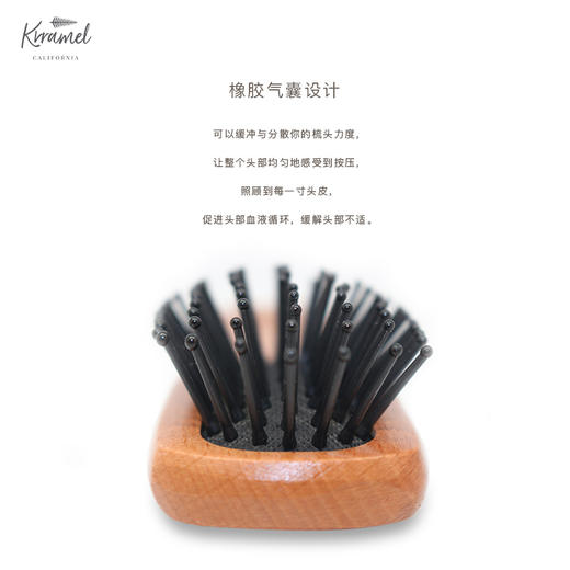 美国krramel便携气垫梳子女按摩头皮蓬松理顺防打结长发专用迷你 商品图2