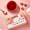 【冬日驱寒佳品】红参姜茶 红糖 黑糖  红枣 大姨妈 姜汤 调理 好想你 商品缩略图0