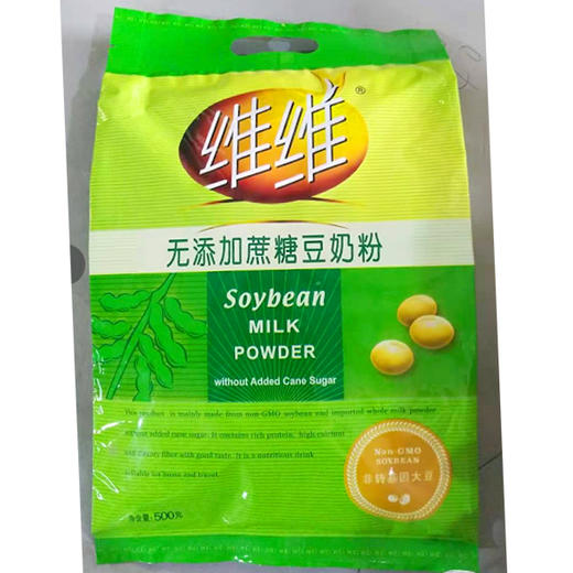 维维无添加蔗糖豆奶粉500g（0300426） 商品图0