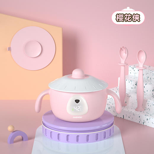 f31-大宇 智能恒温辅食碗 商品图4