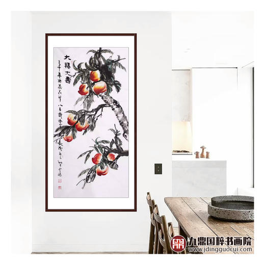 高云鹏《大福大寿》68*138cm 花鸟竖幅作品 茶室/餐厅挂画 商品图2