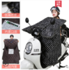 【秒杀】电动摩托车挡风被冬季加绒加厚防水防晒秋冬天防寒防风罩-CG 商品缩略图3
