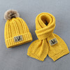 【潮童】儿童毛线帽子围巾两件套装加绒宝宝秋冬季男童潮男孩大童韩版冬天 商品缩略图4