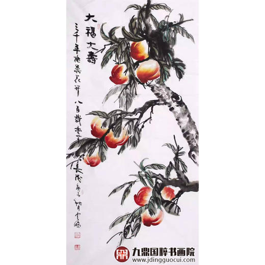 高云鹏《大福大寿》68*138cm 花鸟竖幅作品 茶室/餐厅挂画 商品图1