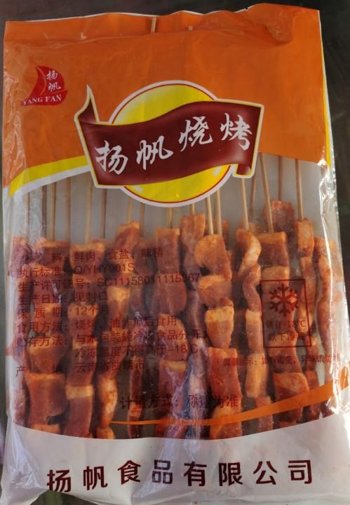 鸭胸肉串   一件   批 商品图0