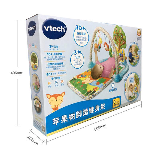 T 伟易达苹果树脚踏健身架 商品图0