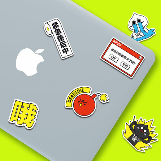 日历馆：创意日历《小黑书日历2021》职场有意思的日历 商品图2