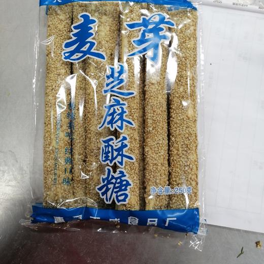 天成麦芽芝麻酥糖250克 商品图0