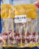 昭通小肉串  一件 批 商品缩略图1