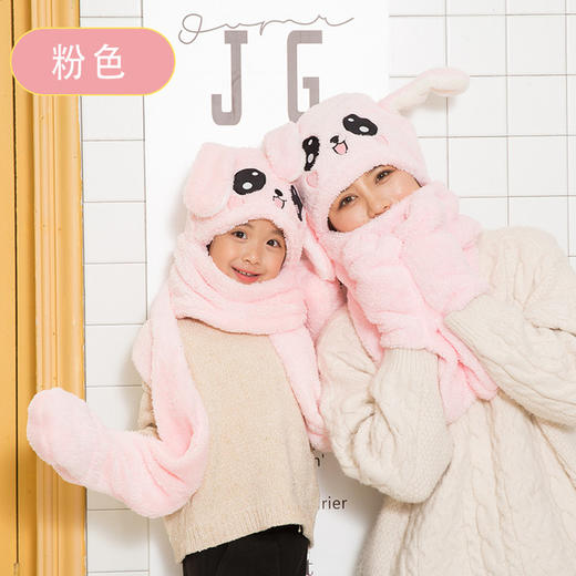 【亲子款】会动兔耳朵帽子 秋冬儿童骑车防风帽围巾帽子手套一体三件套包头帽 商品图7