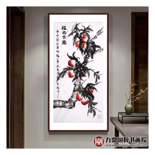 高云鹏《福寿云集》68*138cm 花鸟竖幅作品 茶室/餐厅挂画 商品图3