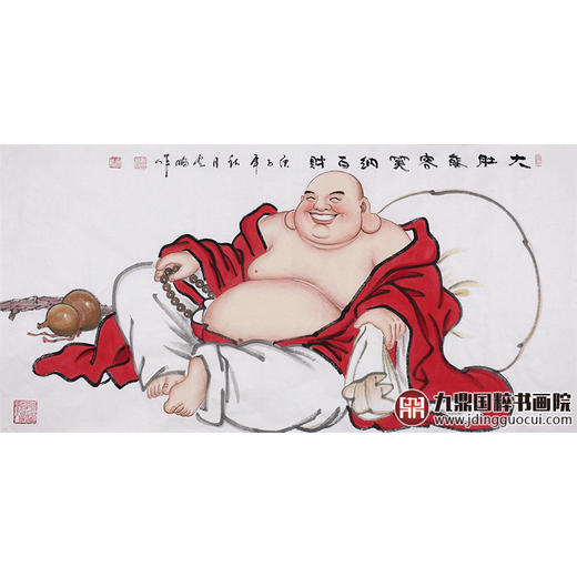 高云鹏《大肚能容笑纳百财》68*138cm 人物横幅作品 茶室/客厅挂画 商品图1