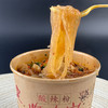 酸辣粉纯红薯粉6桶装110克整箱网红速食方便面 商品缩略图2