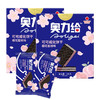 奥力给 可可威化饼干原味220g 国产之光超好吃的网红威化独立包装19袋早餐办公室休闲零食下午茶 商品缩略图1