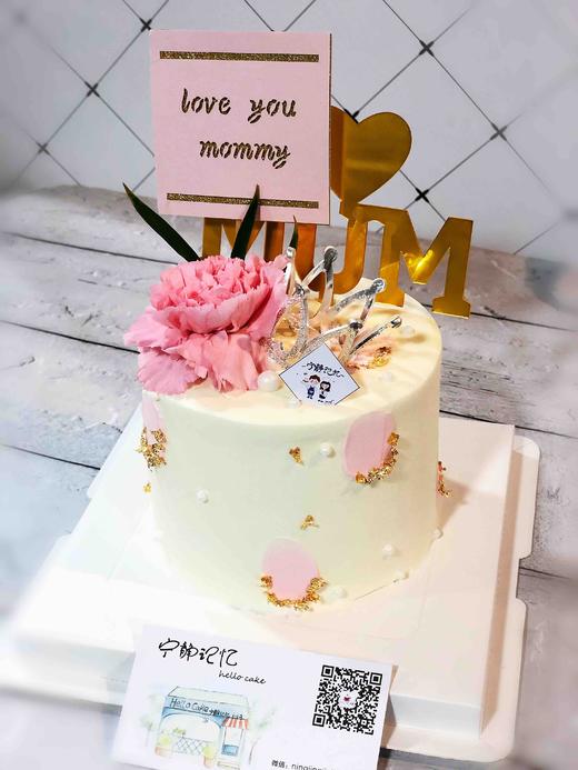 鲜花康乃馨 下单前请仔细阅读商品详情 商品图0