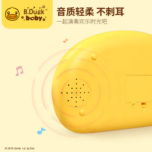 B.Duck 弹跳音乐琴	WL-BD028 商品图2