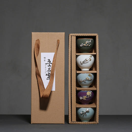 茶杯-陶瓷品茗杯-五大名窑镶银小茶杯 陶瓷功夫茶具汝窑品茗杯套装 商品图5