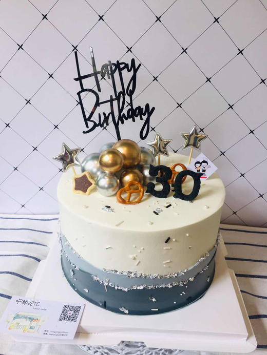 男士款奶油蛋糕 下单前请仔细阅读商品详情 商品图0