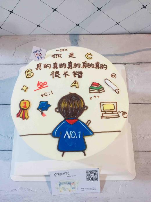 手绘男孩 下单前请仔细阅读商品详情 商品图1