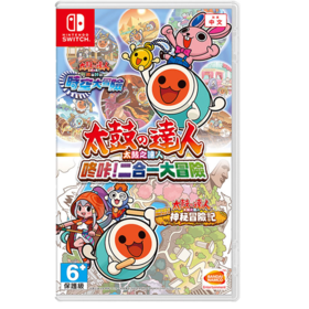 二手Switch游戏 太鼓达人 咚咔！二合一大冒险 中文版
