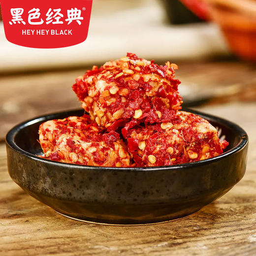 湖南新化老手工香辣白溪霉豆腐乳400g 商品图3
