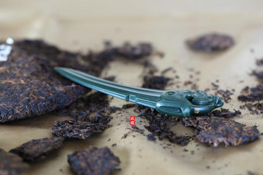 和田玉（青玉）茶刀 商品图2