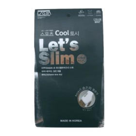 AQUA 스포츠 손가락쿨토시