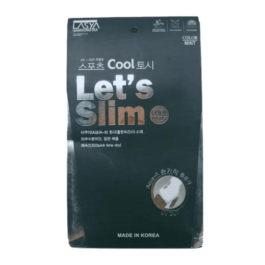 AQUA 스포츠 손가락쿨토시 商品图0