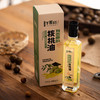 下姜村-瑶记核桃油 商品缩略图1
