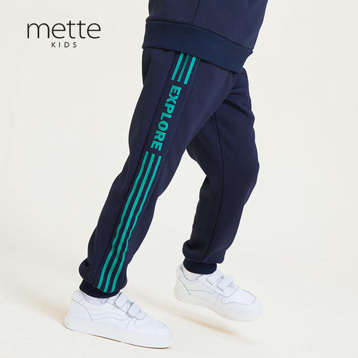 METTE童装男童加绒偏厚保暖针织裤时尚条纹装饰休闲运动长裤子 商品图0