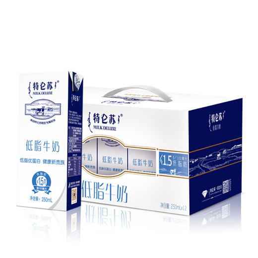 特仑苏低脂牛奶苗条装 商品图0