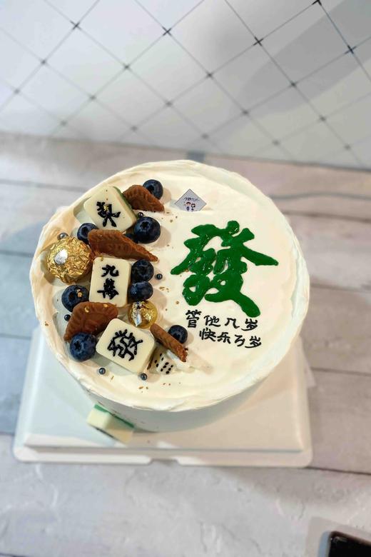 麻将款 下单前请仔细阅读商品详情 商品图0