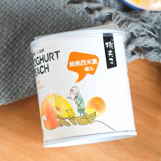 桃夫子黄桃西米露312g*6罐 商品图3