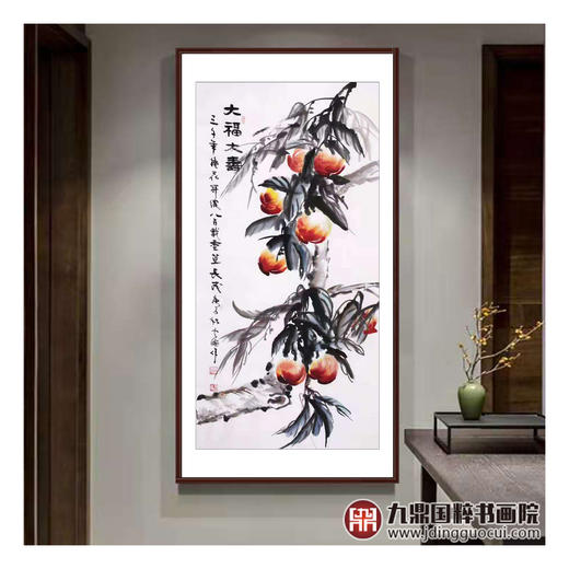 高云鹏《大福大寿》68*138cm 花鸟竖幅作品 茶室/餐厅挂画 商品图3