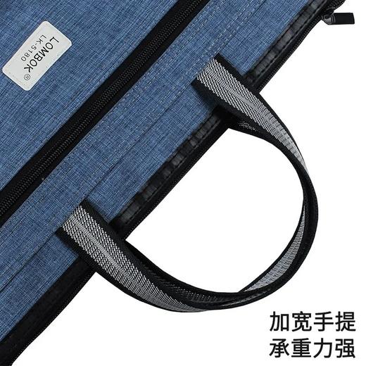 手提文件袋双层帆布袋男女士商务资料袋会议包公文包LOMBOK  LK-5180 黑色 商品图4