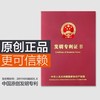 大卫原创拖布桶 商品缩略图2