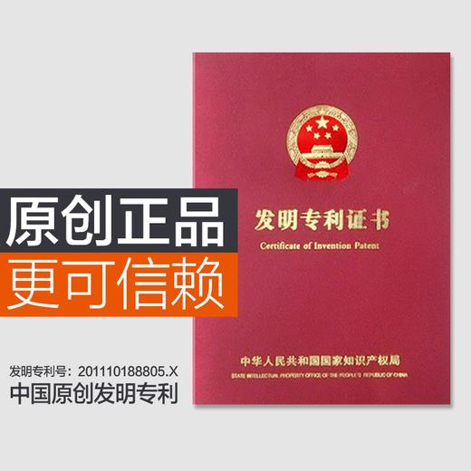 大卫原创拖布桶 商品图2