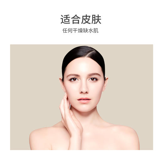 客妆来1000元皮肤护理卡 商品图2