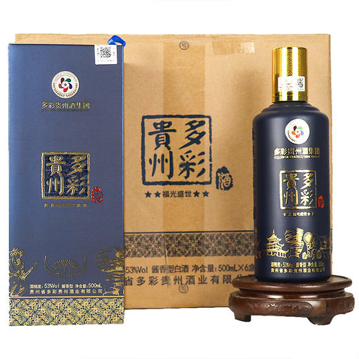 多彩贵州酒-福光盛世酱香型白酒53度 商品图1