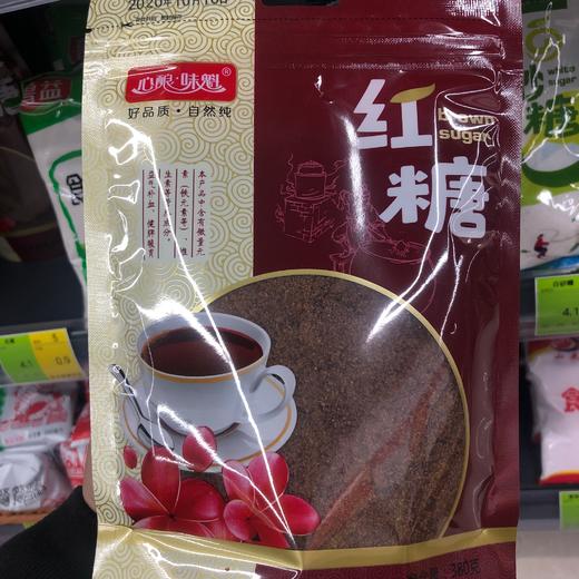 红糖 商品图0