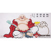 高云鹏《招财进宝财源广进》68*138cm 人物横幅作品 茶室/客厅挂画 商品缩略图1