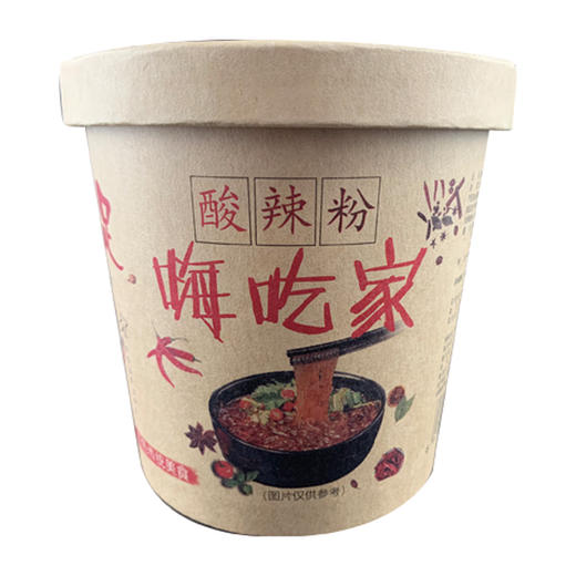 酸辣粉纯红薯粉6桶装110克整箱网红速食方便面 商品图1