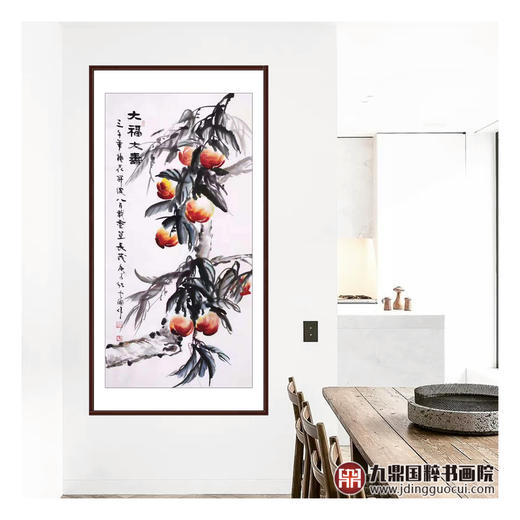 高云鹏《大福大寿》68*138cm 花鸟竖幅作品 茶室/餐厅挂画 商品图2