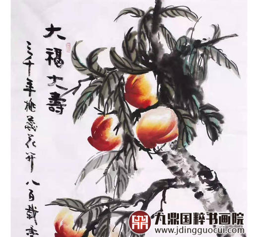 高云鹏《大福大寿》68*138cm 花鸟竖幅作品 茶室/餐厅挂画 商品图4