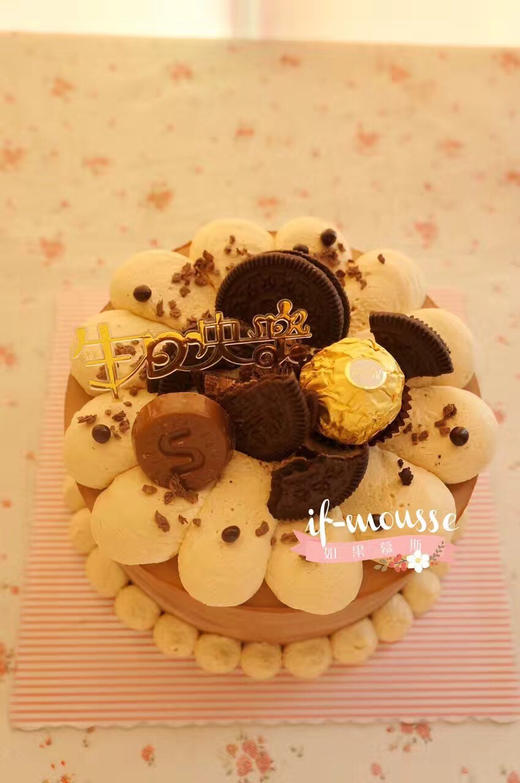 「慕斯」巧克力慕斯 商品图0